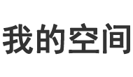 指数动态基金通