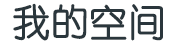 指数动态基金通