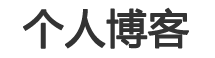 指数动态基金通